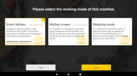 MxiKDS working modes