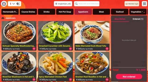 Tablet ordering menu