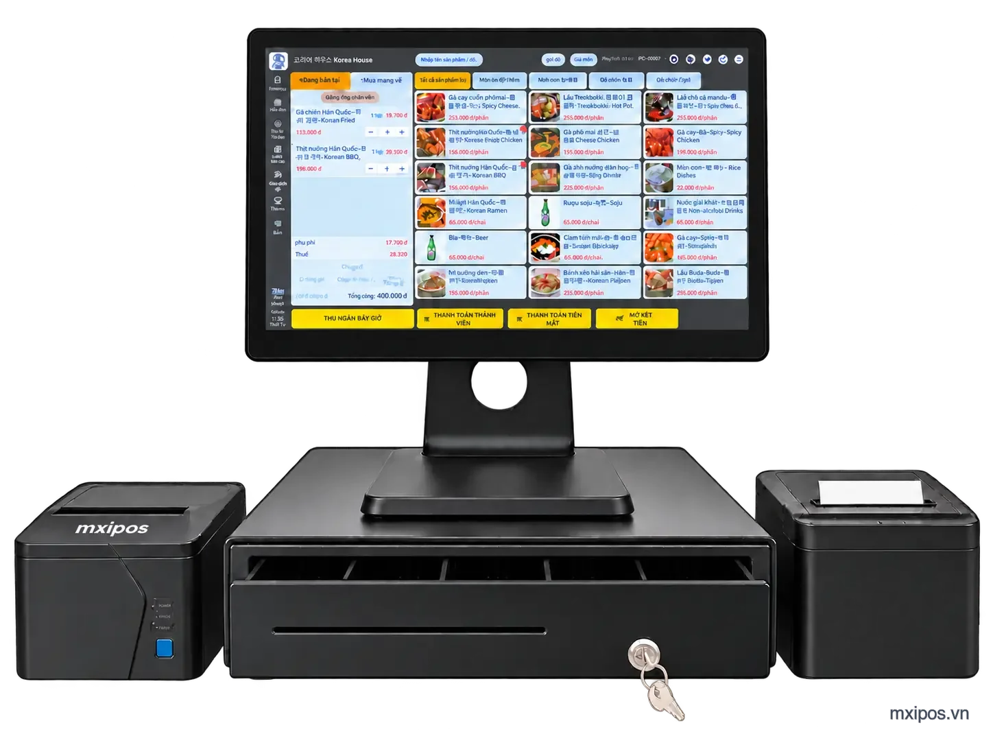MxiPOS Package B hardware combo